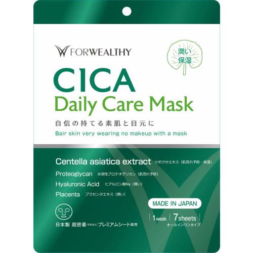 

Mac Planning FOR WEALTHY CICA Daily Care Mask 7 штук маска для лица 7 листов (х 1)