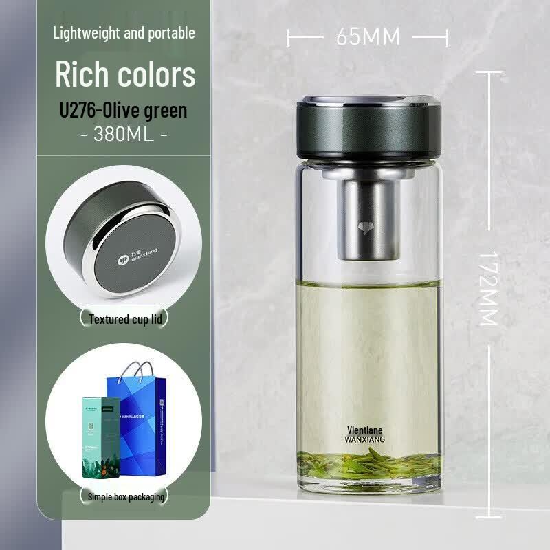 Wanxiang Single-Layer Glass Water Cup 380ml