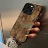 Natural- Rust- Texture Phone Case For iPhone 17,16,15,14,13,12,11 Plus Pro Max Colored Silver Phone Case