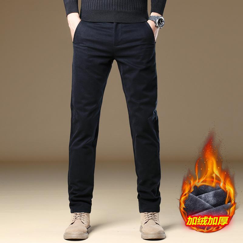 2024 Spring And Autumn Winter New High End Men'S Plush/Thin Casual Pants Slim Fit Straight Tube Versatile Business Suit Long Pants