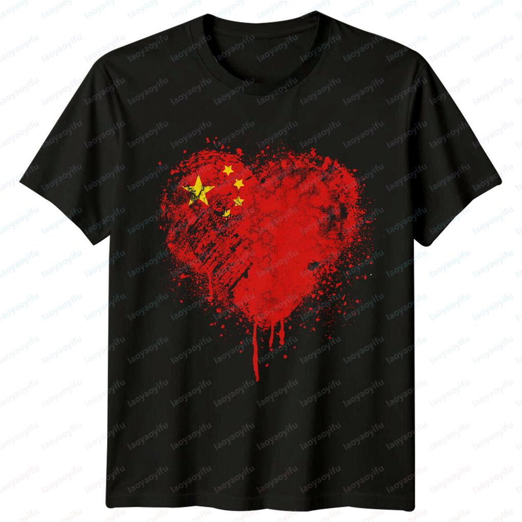 Chinese Flag Heartshaped Travel Mens Tshirt 100 Cotton Tshirt Featuring The Symbol of Chinese Pride