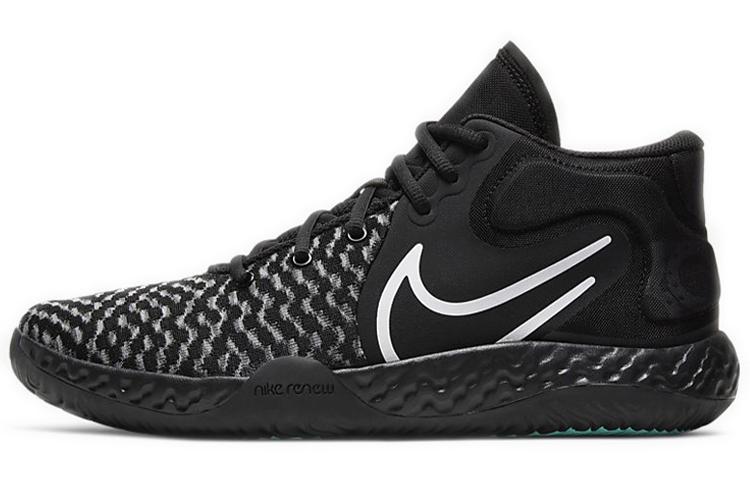 Nike Kd Trey 5 Viii Smoke Grey Black CK2090-003 42.5