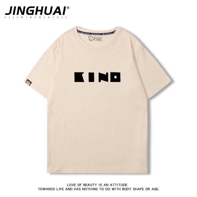 Band Album Cover Trendy 100 Cotton Men Woment Tshirt Summer Autumn Daily Outdoor Sports Party Casual Loose Street Short Sleeve