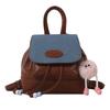 Pu Material Small Fashion Retro Backpack For Daily Casual Use