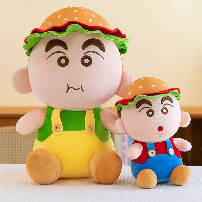 Adorable Crayon Shin-chan Plush Toy Hamburger Doll Soft Pp Cotton Stuffed Animal
