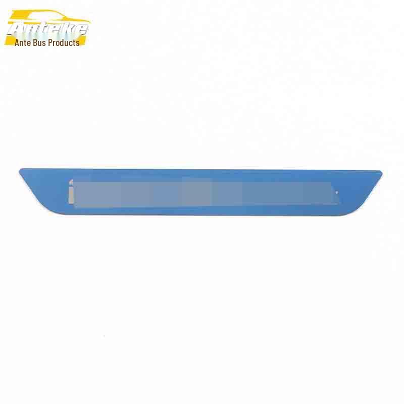 Stainless Steel Rear Guard Plate and Trunk Protector for 21 IMAX8 Models