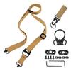Linpan MS4 Tactical Sling & Belt Kit
