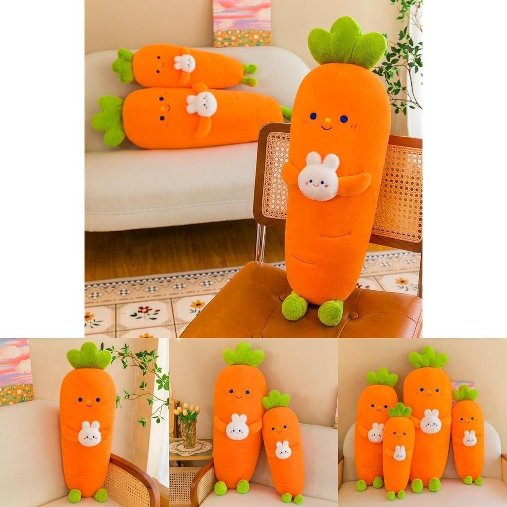 Adorabile Cuscino Peluche Coniglio Carota Giocattolo Morbido Riempito di Cotone Piuma Regalo Perfetto Per Ragazze
