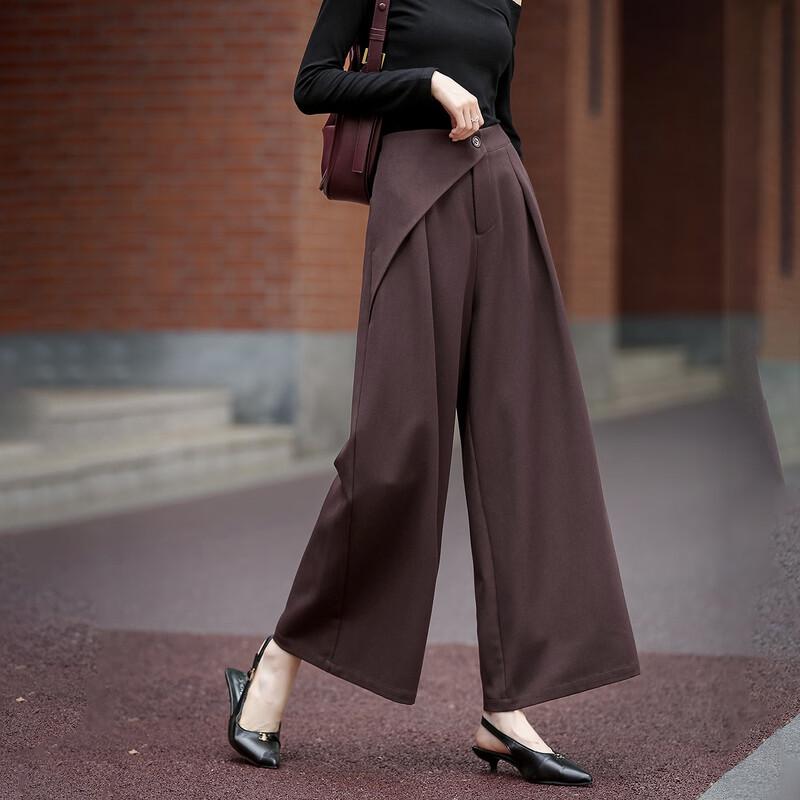 Demana Pleated Wide-Leg Casual Pants