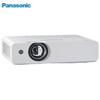 Panasonic PT-WX3401 3LCD XGA Business Projector (CN version)
