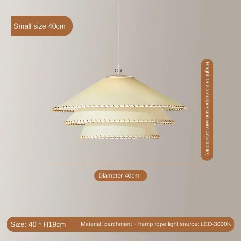 

Скандинавские минималистичные подвесные светильники из пергамента для кабинета, спальни, ресторана, магазина одежды, художественные, кремового стиля, декоративный осветительный прибор