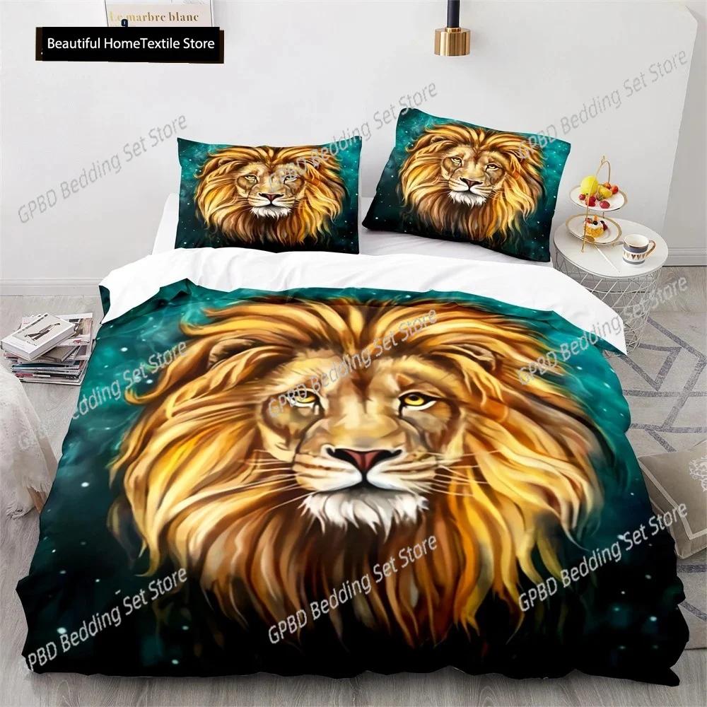 Lion Duvet Cover Set 3D Print Wild Animals Colourful King Queen Size For Kids Teens Adults Bedding Set Polyester Comforter Cover