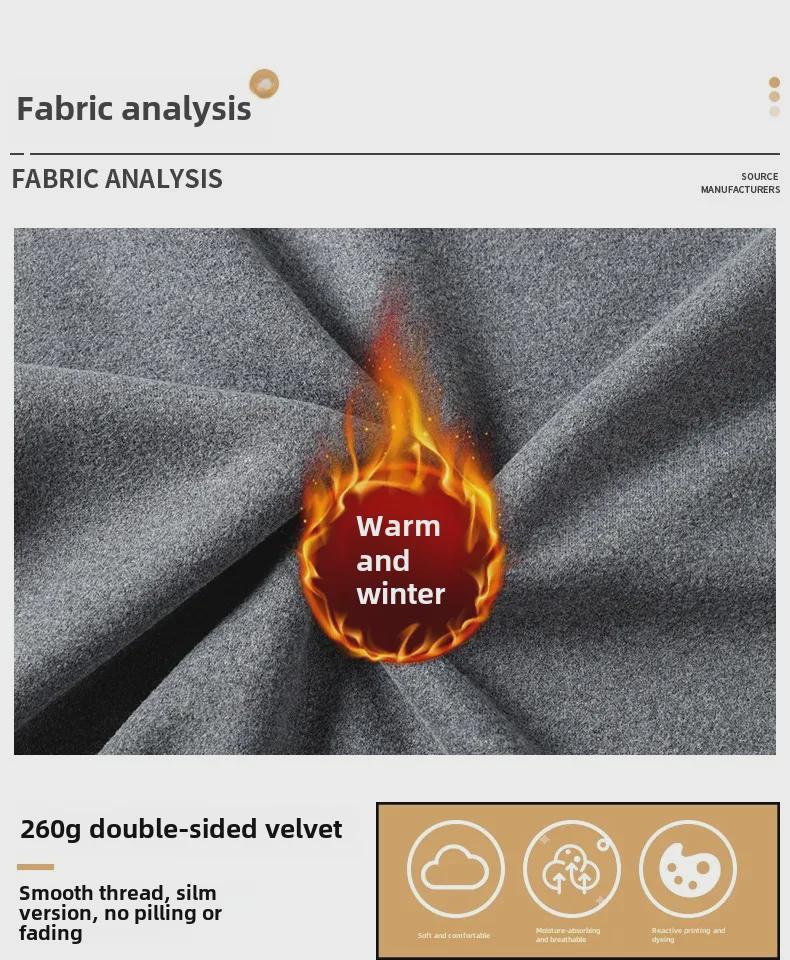 Men's Two-Color German Velvet Warm Suit: No-Pill V-Neck/Round Neck Top & Bottom Set for Autumn/Winter.