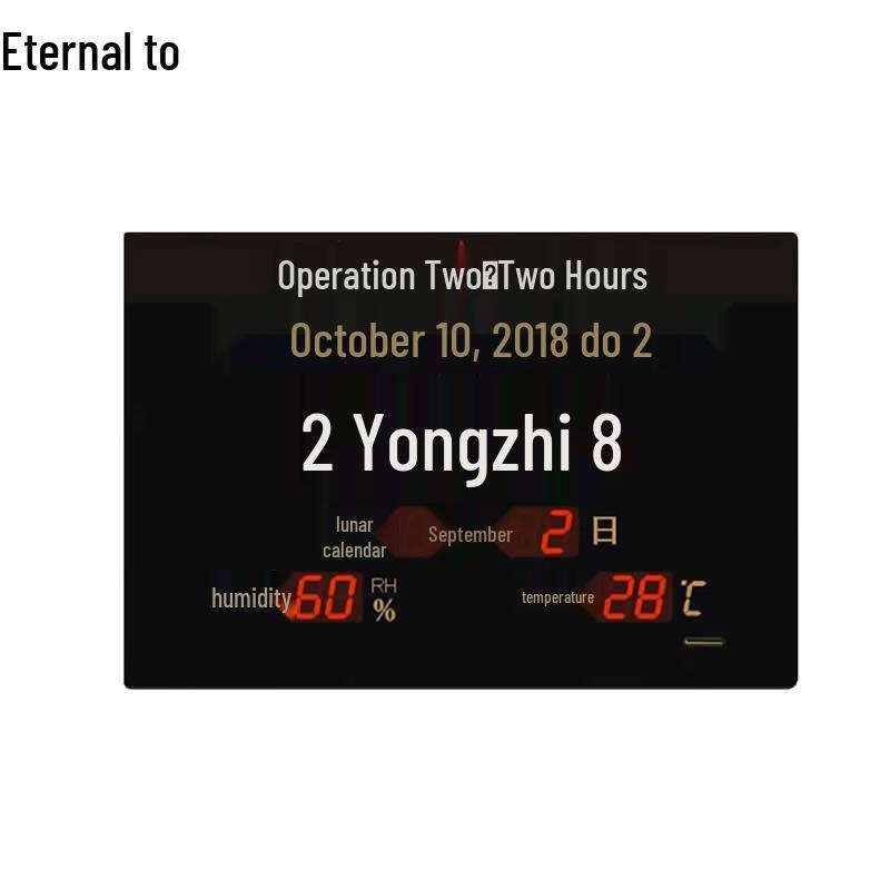 

GPS Satellite Astronomical Wall Clock