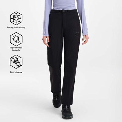 Alt giyim (Kadın) – Pantalon ve Kapriler