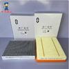 Filters for AITO M7: Cabin Air Filter, Engine Air Filter, Oil Filter Seres