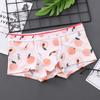Male Summer Sexy Elephant Nose Gun Egg Separated Ice Silk Boxer Briefs