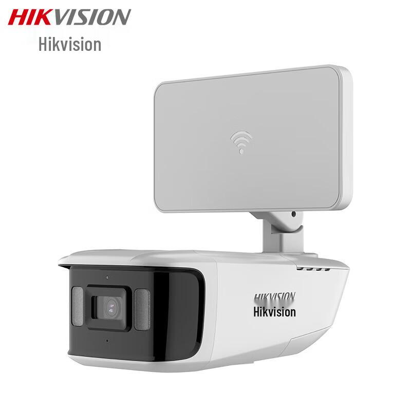 

Hikvision 2MP Full-Color Wireless Outdoor Bullet Camera