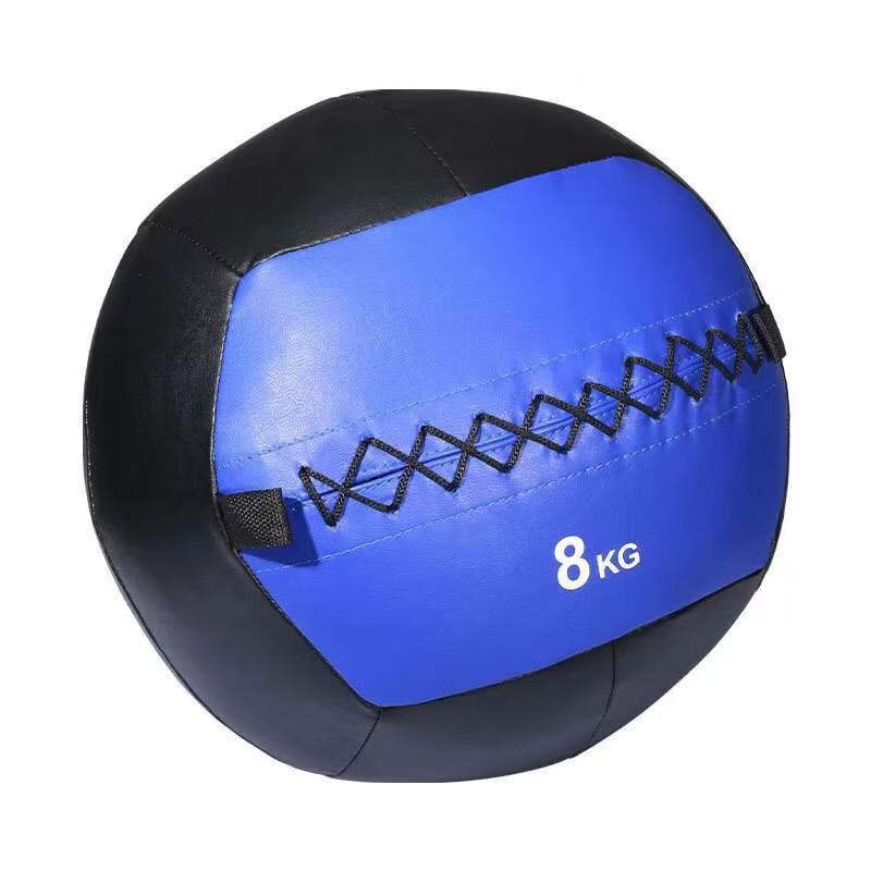 LongChan Fitness Soft Medicine Ball