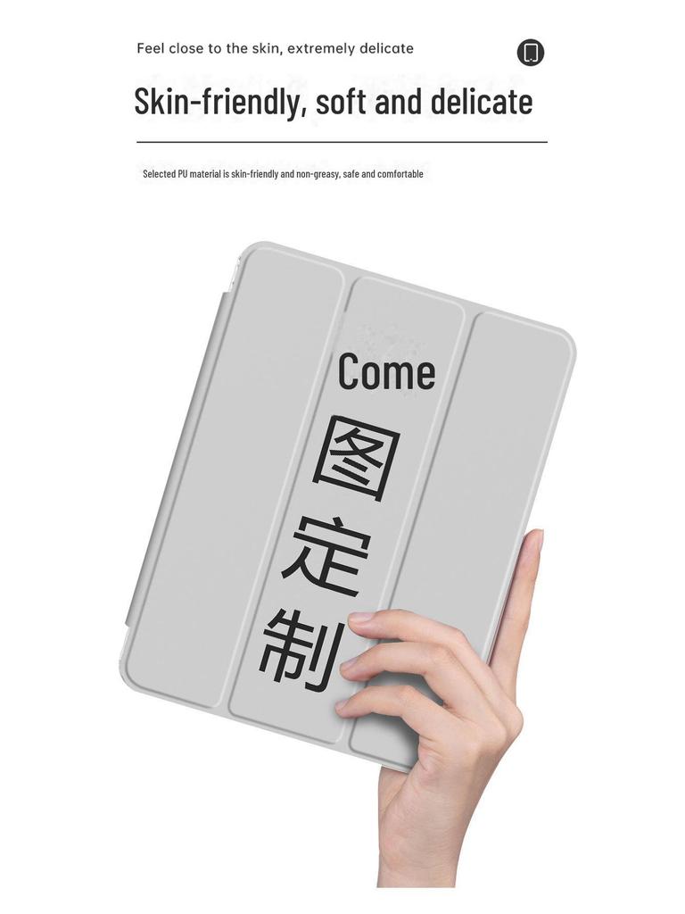 Anti-Bending Protective Cover for 11'' Apple iPad Pro - 10.2 Transparent Acrylic Tablet Shell