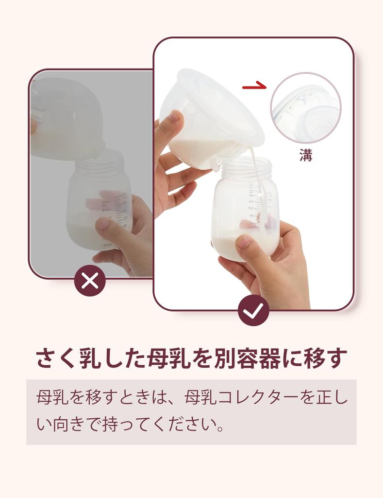 Momcozy S9 Pro Electric Breast Long USB LED Portable Electric Breast 2 9 Adjustable Set of Gray Hands-Free Pump, Life, Charging, Display, Pump, Modes,