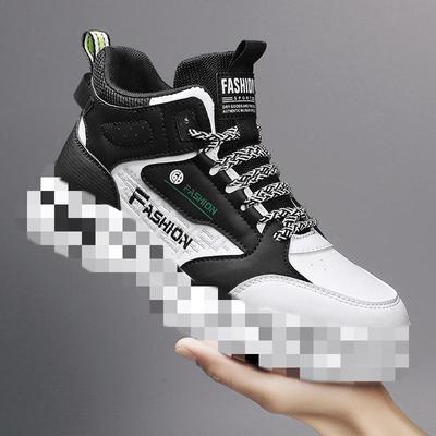 Martin Boots Versatile Fashion Outdoor Tooling Shoes Trend Breathable High-top Casual Shoes Men's Shoes Spring and Autumn New