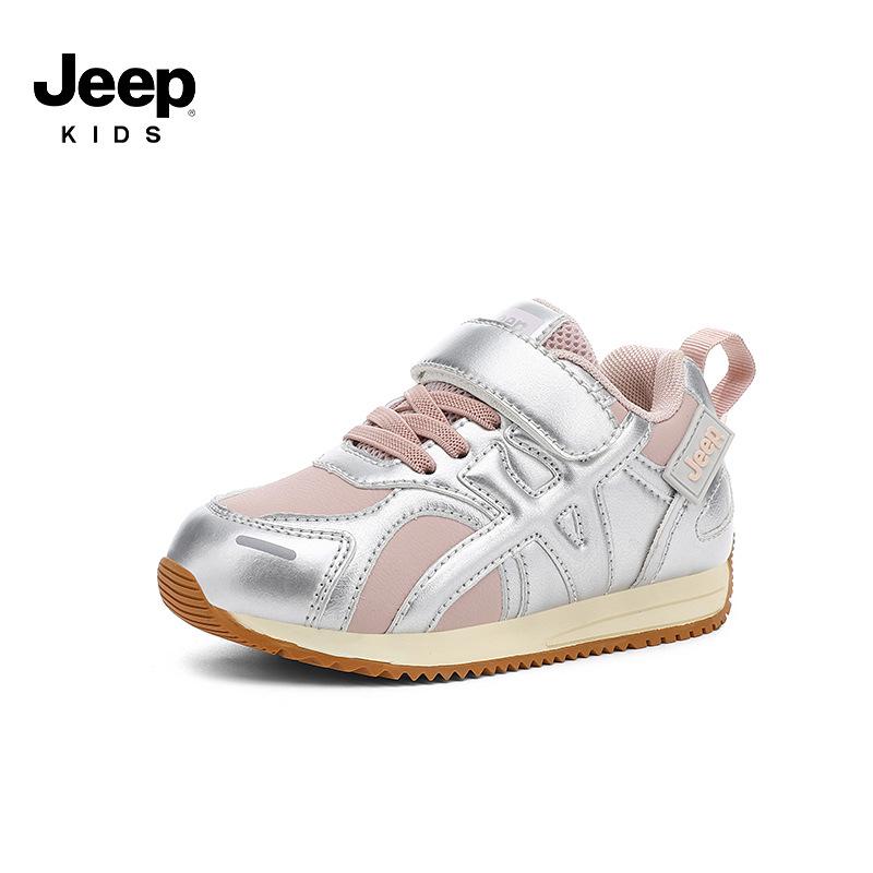 

2025 Jeep Boys & Girls Shock-Absorbing Leather Sports Shoes - Wear-Resistant, Anti-Slip Sole for Autumn/Winter 30