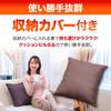 FLAME YARN Sleeping Sleeping Sleeping in the Disaster Rock Envelope 170x190cm Bag, Bag, Camping, Outdoor, Car, Prevention, Bath, Blanket, Type,