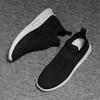 Fashion Without Lace Number 43 Men Tennis Shoes Sneakers Casual Mens Sneakers Sheos For Men Sport Traning Tensi Cheaper Boty
