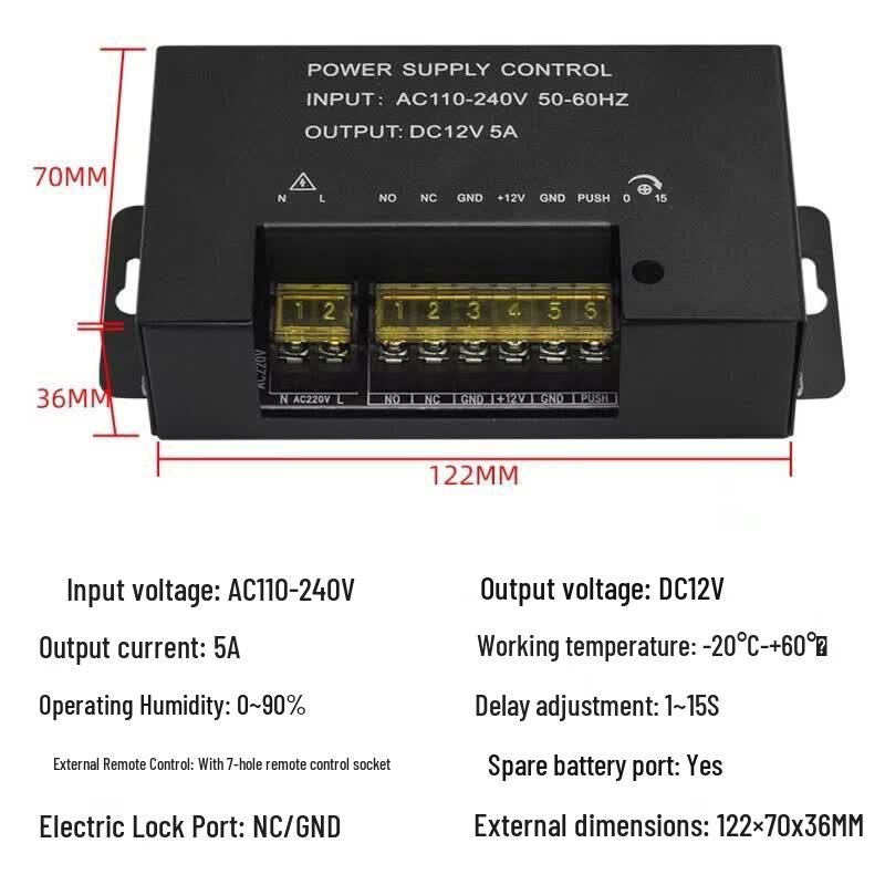 Defu AP105 12V 5A Universal Access Control Power Supply CN plug (adapter included)