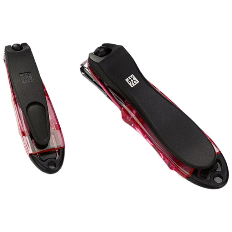 ZWILLING 360° Rotating Anti-Splash Nail Clippers