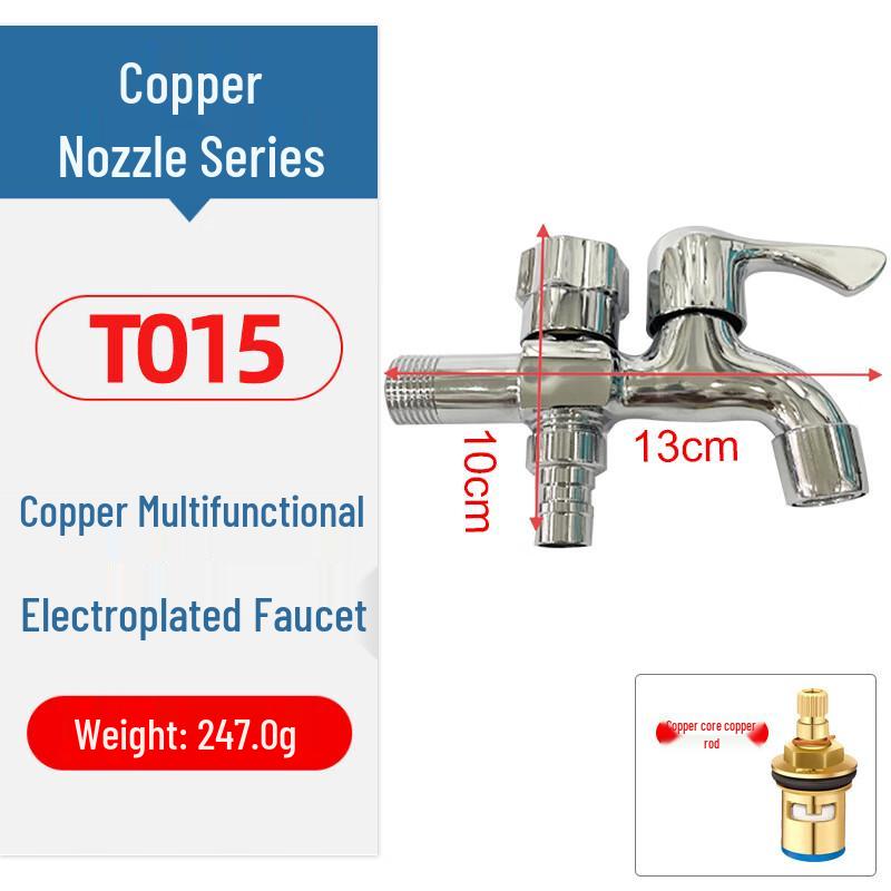 

Junshi T015 304 Stainless Steel Quick-Open Faucet