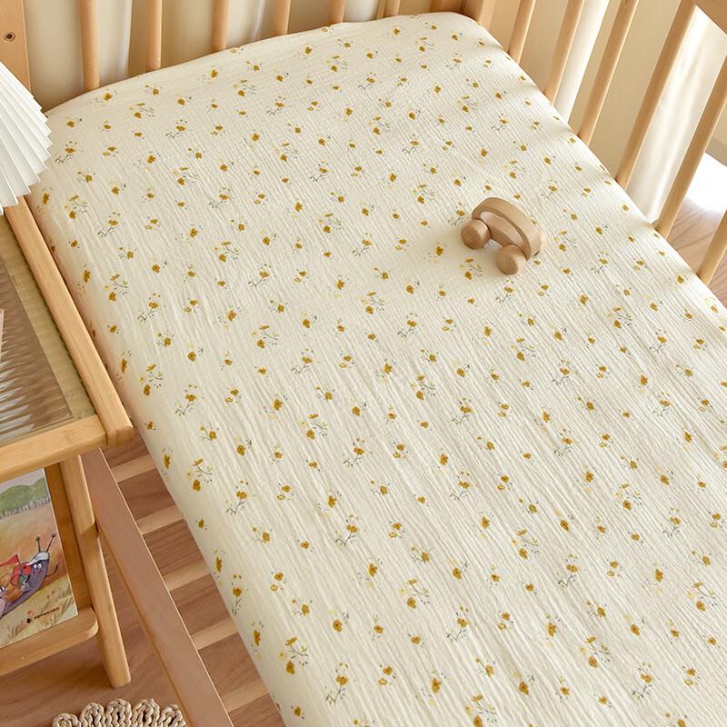 UKKNZZ Kids Washed Cotton Fitted Sheet & Mattress Cover for Splicing Beds