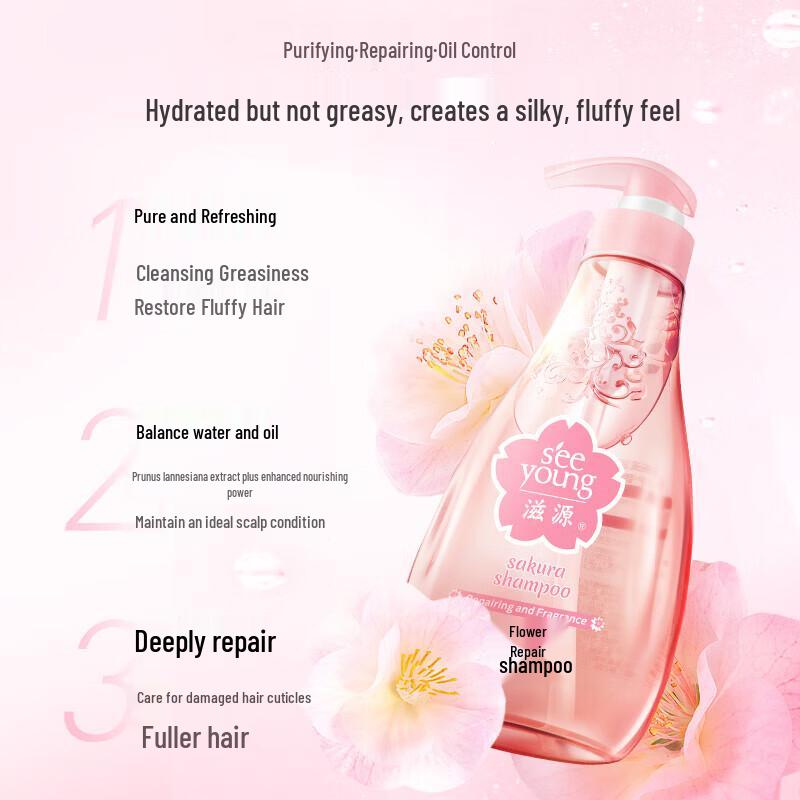 Seeyoung Cherry Blossom Repair Shampoo
