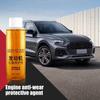 Engine Oil Protectant 3.38oz Auto Engine Protection Oil Anti-rust Anti-shake Protective Motor Anti-wear Oil For Noise Reduction