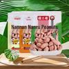 Sha Er Ge Fermentierter Tofu Erdnüsse 9er-Pack