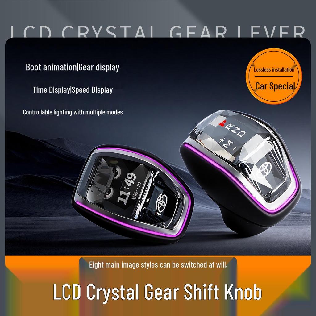 Αποκλειστικό Κρυστάλλινο Κουμπί Λεβιέ Ταχυτήτων Toyota με Φώτα LED και Οκτώ Λειτουργίες Εμφάνισης