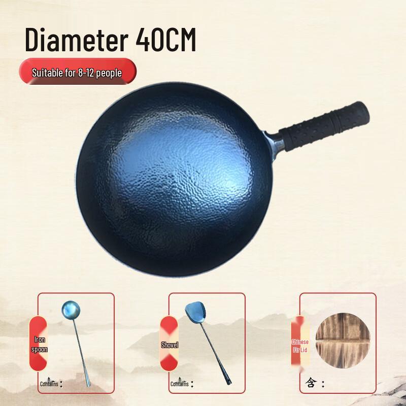 ZISIZ 40cm Handmade Wrought Iron Wok