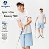 Navigare Kids' Short Sleeve Polo T-Shirt