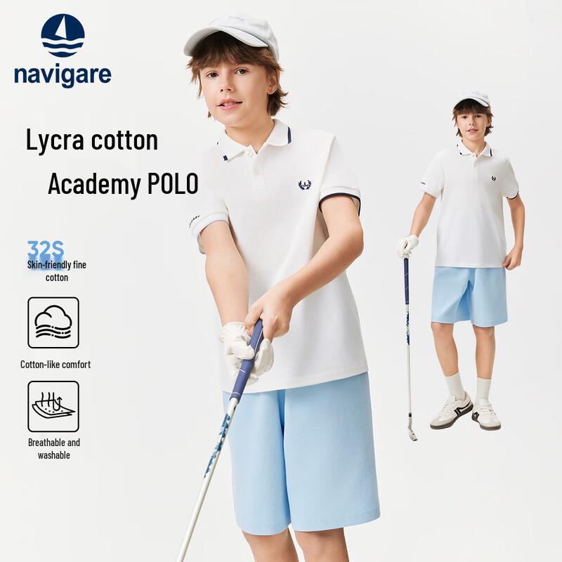 Navigare Kids' Short Sleeve Polo T-Shirt