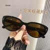 Retro Cat-eye Black Splicing Advanced Sense Sunglasses White Frame Sunglasses Women Eye Protection Outdoor Sunscreen Glasses