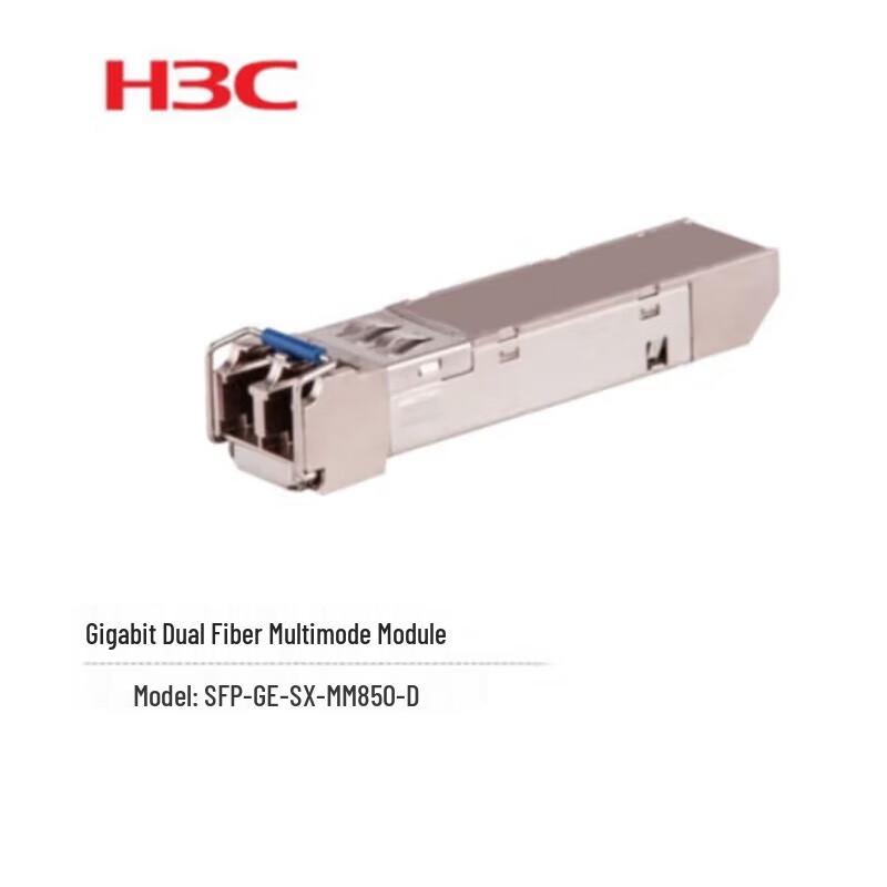 

H3C SFP-GE-SX-MM850-D Gigabit Multimode SFP Optical Module