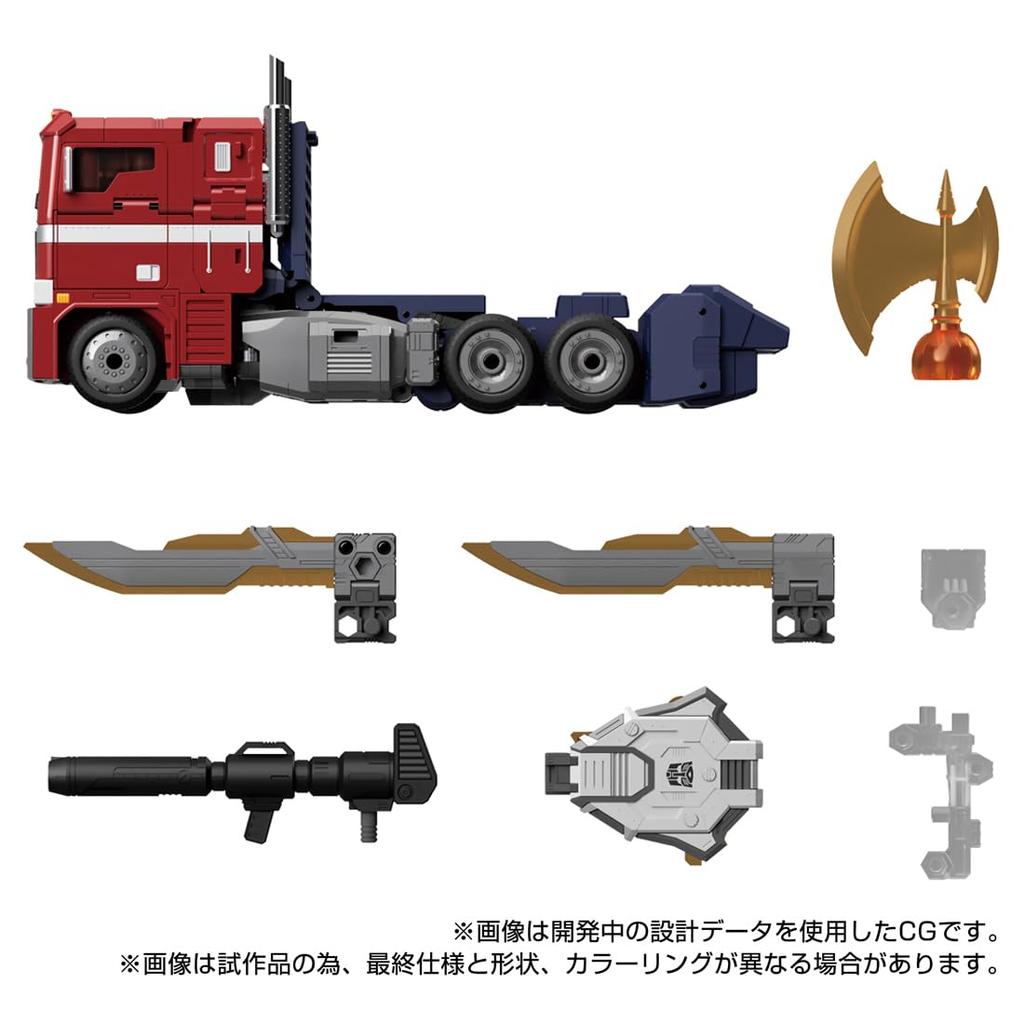 TAKARA TOMY Transformers Masterpiece G Series Optimus Prime Style T-SPARK MPG-17 Gen.