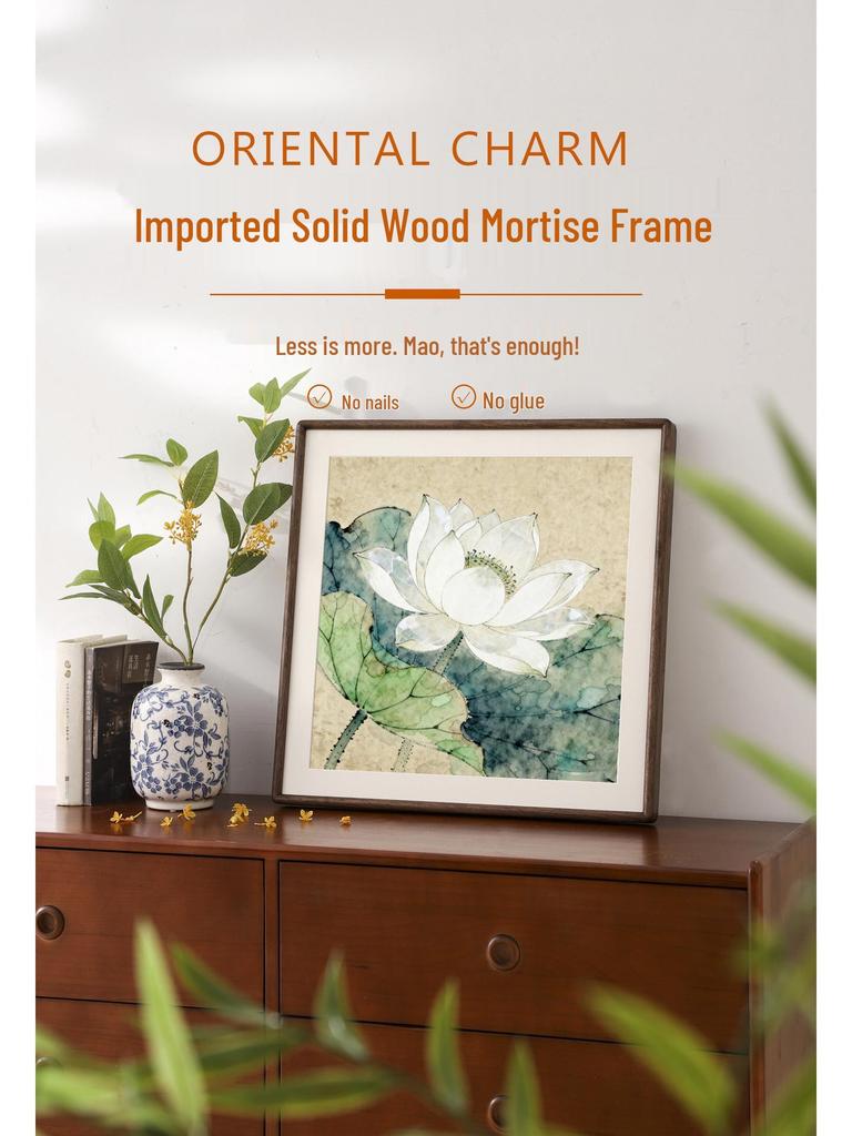 Large Black Walnut Solid Wood Picture Frame - New Chinese Style Oil Painting Calligraphy Background Wall Decor