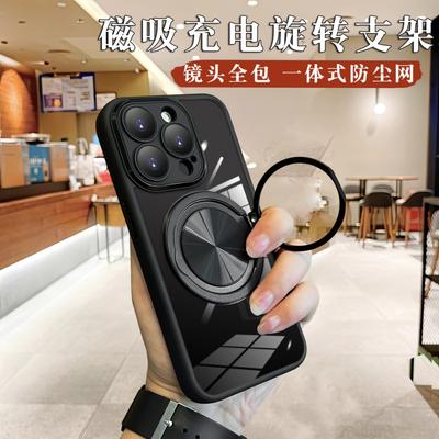 Coques et sacs pour téléphones – Coques pour téléphones