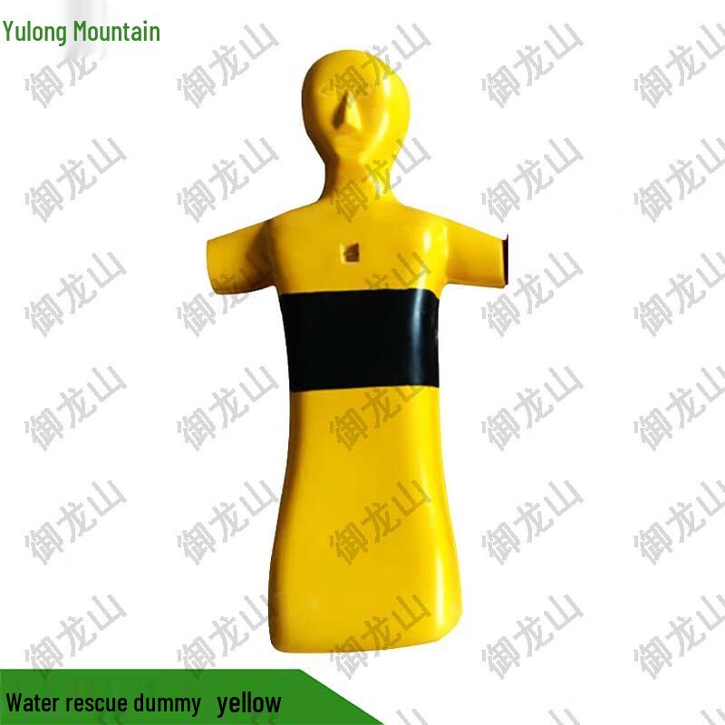 Water Rescue Training Dummy