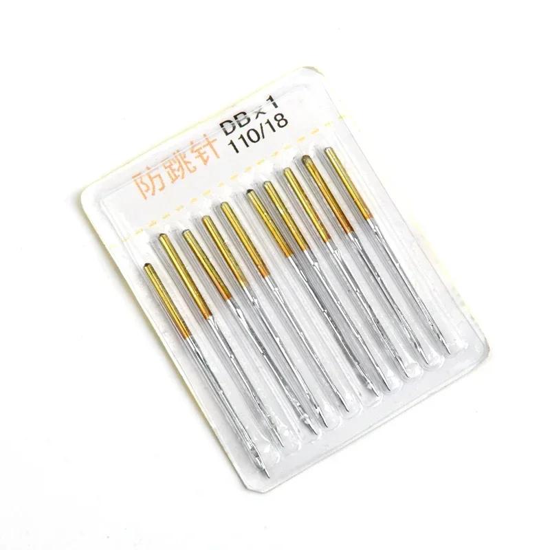 10 шт./Набор Машинные иглы для эластичных тканей Швейные иглы для стрейч-ткани Аксессуары для шитья Промышленные швейные инструменты #9 #11 #14 #16 L