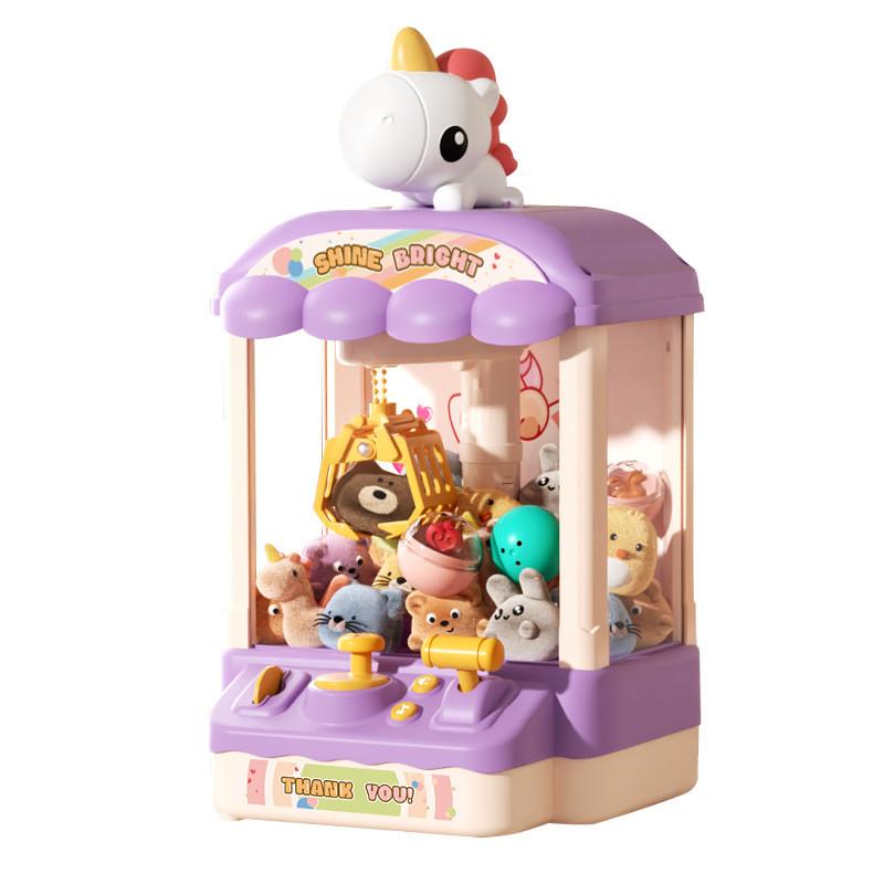 Ufo Catcher Claw Machine With Electric Operation For Children Entertainment And Gift