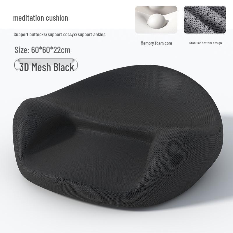 Эргономичная подушка для медитации Дзадзен для позы лотоса на одной ноге - Несминаемый сидячий футон-стул Single Product Compressed 6790₽