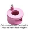 360° Rotatable Cat's Eye Magnets Manicure Tool New Disc Automatic Suction French Cat Eye Nail Art Styles For Nail Polish